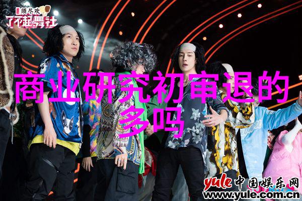 Tims中国二季度营收同比增长近130创最佳季度表现