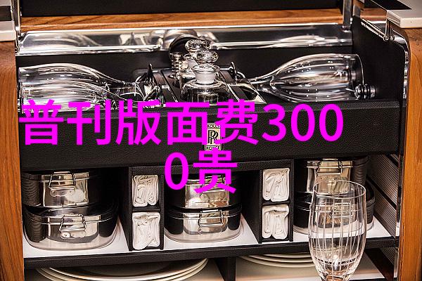 咖啡豆与零关税