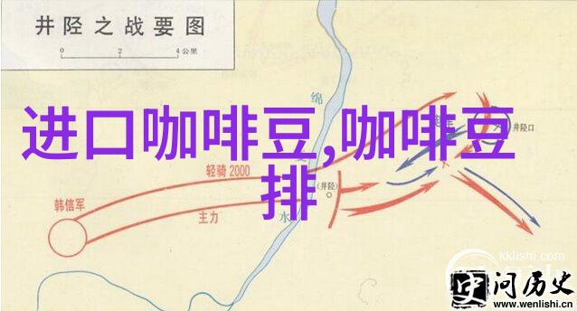 芳香馥郁的厄瓜多尔咖啡风味口感庄园去特点精品咖啡豆介绍