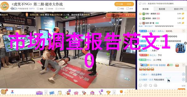 官方数据显示今年印度尼西亚咖啡产量和出口数量降幅都超10