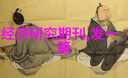 电视下的咖啡角落家的温馨时刻
